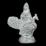 Lord Kartikey