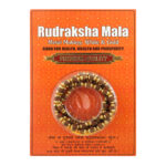 Rudraksha Mala metal capping in white & gold (7.0-7.5mm)