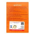 Tulsi Mala - Premium Quality