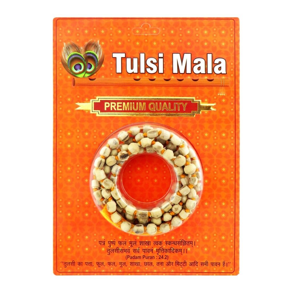 Tulsi Mala - Premium Quality